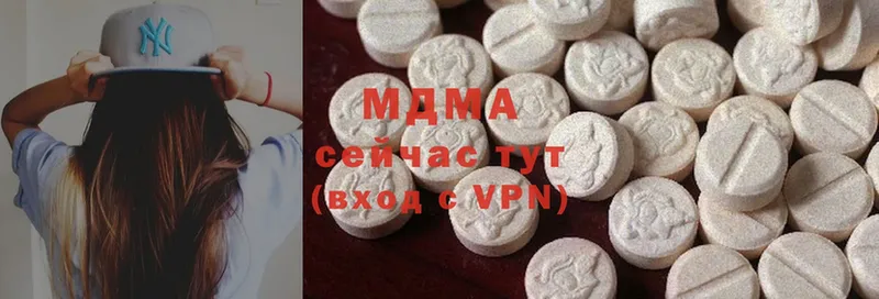 Где продают наркотики Заволжье АМФЕТАМИН  Alpha PVP  ГАШИШ  Cocaine 